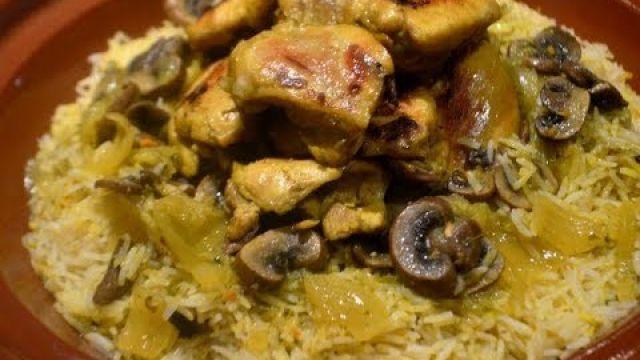 Poulet au riz à la marocaine