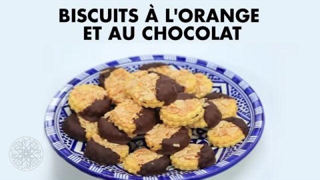 Choumicha : Biscuits à l'Orange et au Chocolat | شميشة : بسكويت بالبرتقال و الشيكولاتة