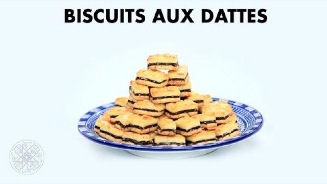Choumicha : Biscuits aux Dattes | شميشة : بسكويت بالتمر