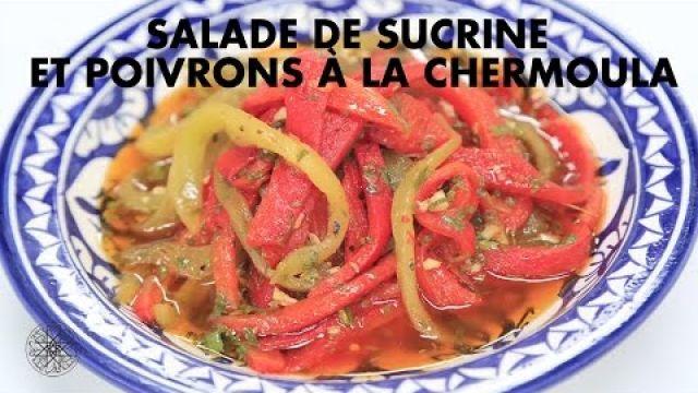 Choumicha : Salade de Sucrine et Poivrons à la Chermoula | شميشة : سلطة الخس البلدي وفلفلة مشرملة
