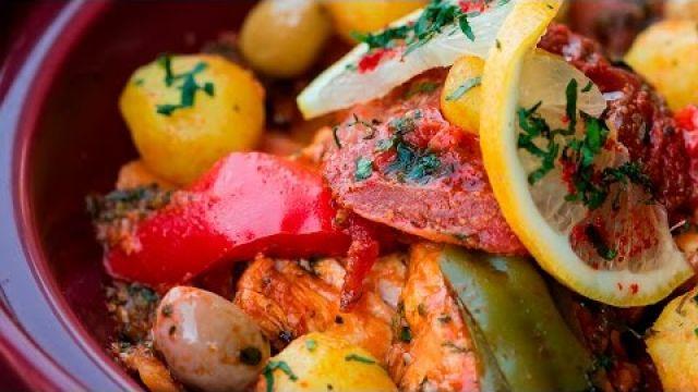 Fish Tagine With Vegetables / طاجين السمك بالخضر - (English) 